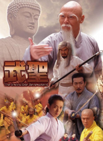 蜜桃精品久久久久久久免费影院